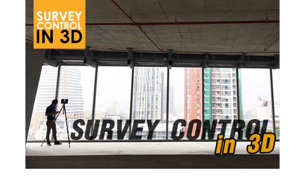 การทำ Survey Control ในงานสแกนสามมิติ